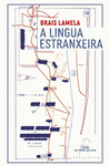 (G).A LINGUA ESTRANXEIRA