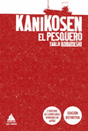 KANIKOSEN. EL PESQUERO (ED. DEFINITIVA)