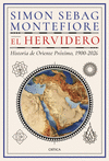EL HERVIDERO